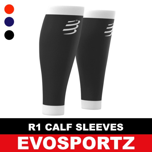 Compressport R1 Calf Sleeves