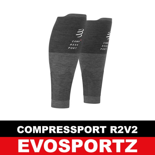 Compressport R2V2 Calf Sleeves