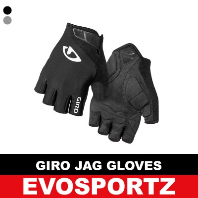 Giro Jag Glove