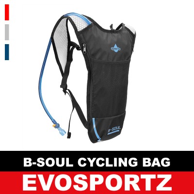 B-Soul Cycling Bag
