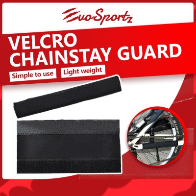 Velcro Chainstay Guard