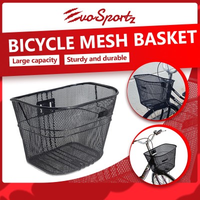 Mesh Bicycle Basket
