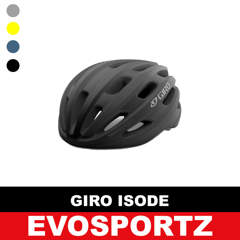 giro helmet isode