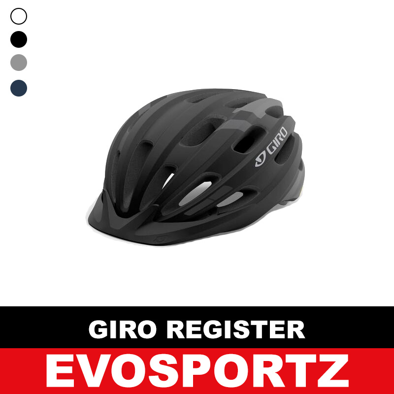 Giro Register Helmet EvoSportz Singapore