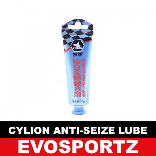 Cylion Anti-Seize Lube
