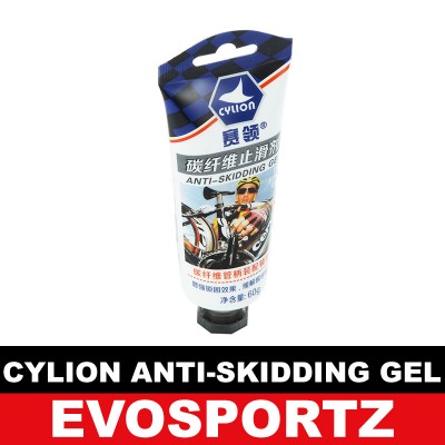 Cylion Anti-Skidding Gel