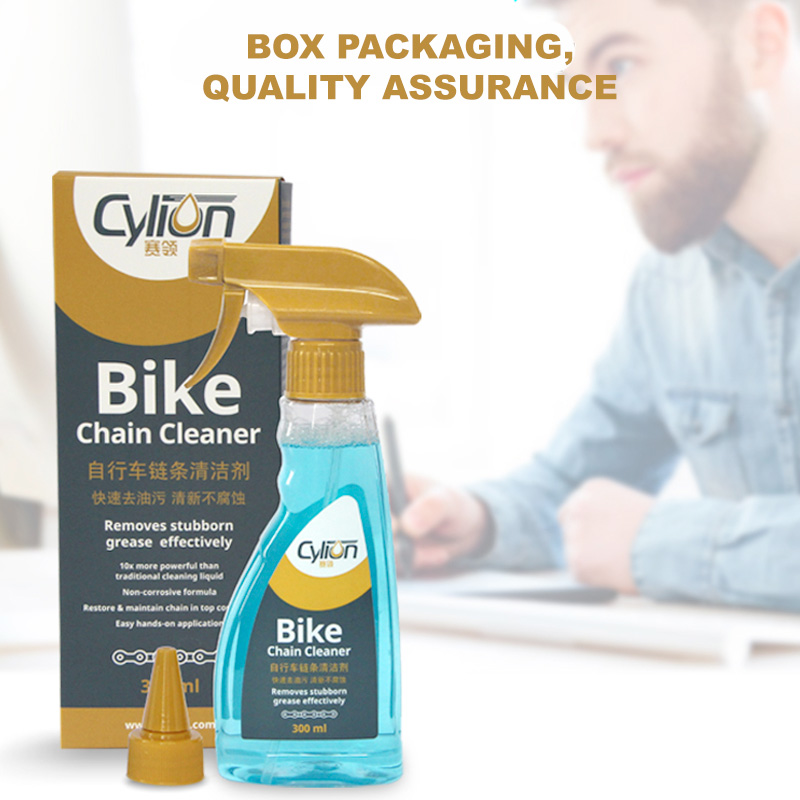 Cylion Chain Cleaner Solution (Global) EvoSportz Singapore