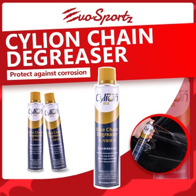 Cylion Bike Chain Degreaser