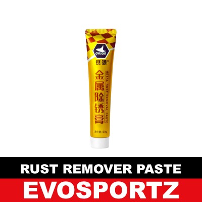 Cylion Metal Rust Remover Paste