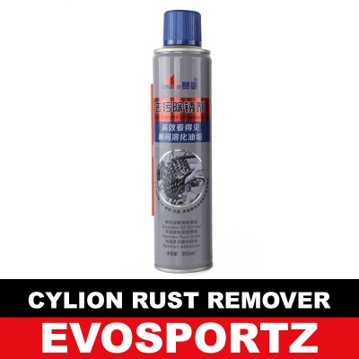 Cylion Rust Remover Aerosol Spray