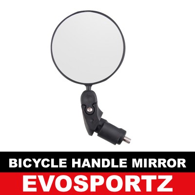 Bicycle Handlebar Mirror