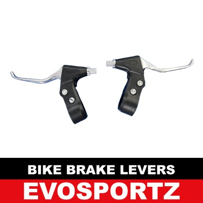 EvoSportz Basic Bicycle Brake Lever