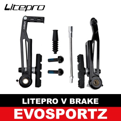 Litepro V Brake