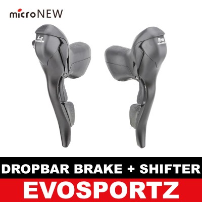 MicroNew Dropbar Brake Shifter Lever