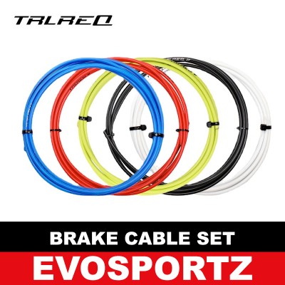 TRLREQ Bicycle Brake Cable Set