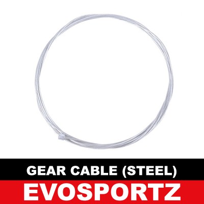 Derailleur Cable (Steel)