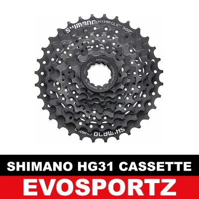 Shimano Altus HG31 8 Speed Cassette