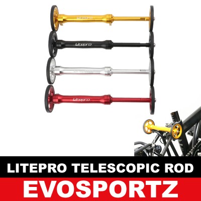 Litepro Brompton / 3Sixty Telescopic Rod