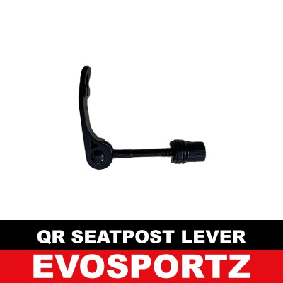 Quick Release Seatpost Clamp (Lever Only)