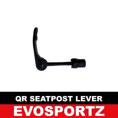 Quick Release Seatpost Clamp (Lever Only)