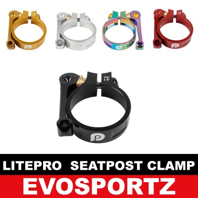 Litepro Seatpost Clamp