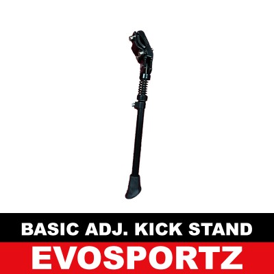 Basic Adjustable Kick Stand