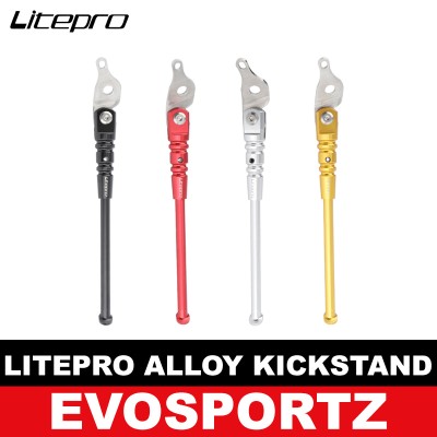 Litepro Alloy Kickstand