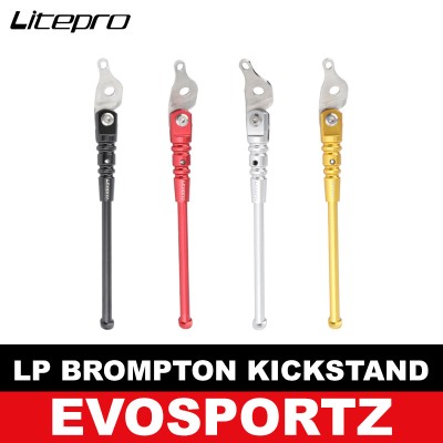 Litepro Brompton/3Sixty/Pikes Kickstand