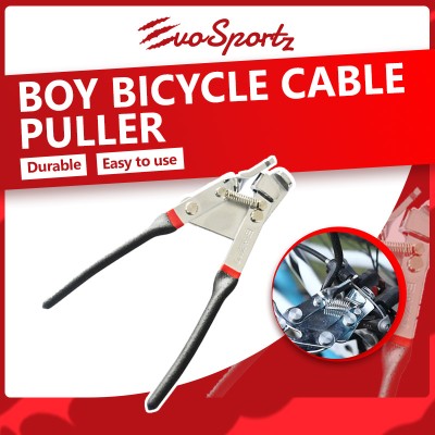 BOY Bicycle Cable Puller