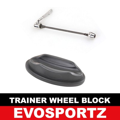 Trainer Wheel Block Set