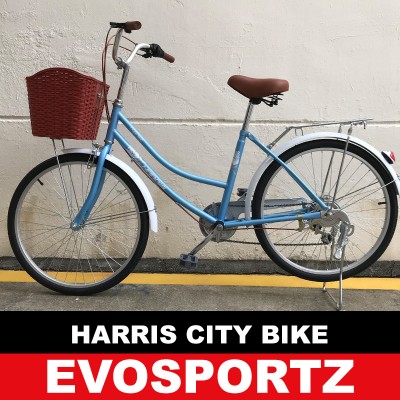 Harris City Bike HY2606 (Blue)