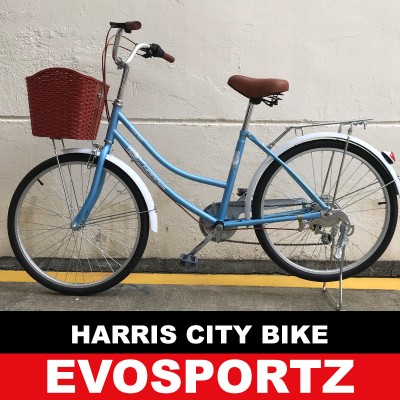 Harris City Bike HY2406 (Blue)