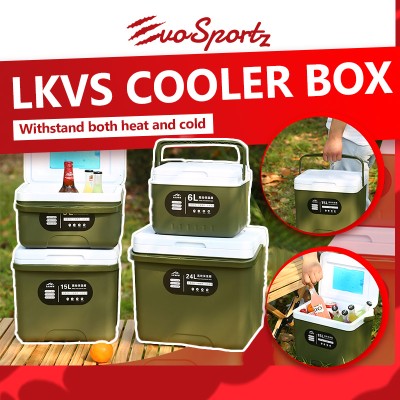 LKVS Cooler Box