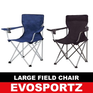EvoSportz Large Field Chair