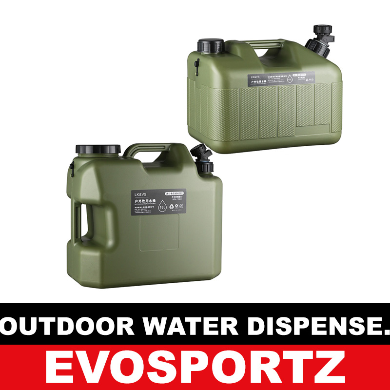 LKVS Outdoor Portable Camping Water Dispenser EvoSportz Singapore