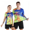 LD Sports Jersey Male 7329