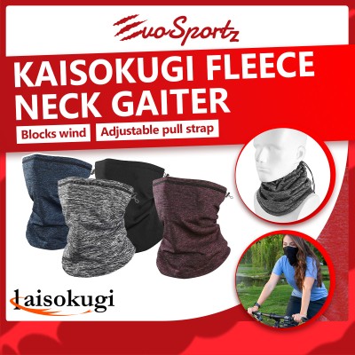 Kaisokugi Fleece Neck Gaiter