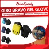 Giro Bravo Gel Glove