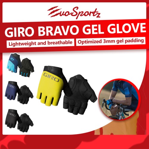 Giro Bravo Gel Glove