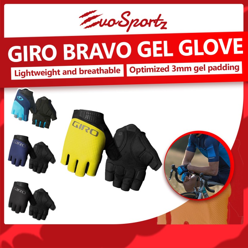 Giro reflective on sale