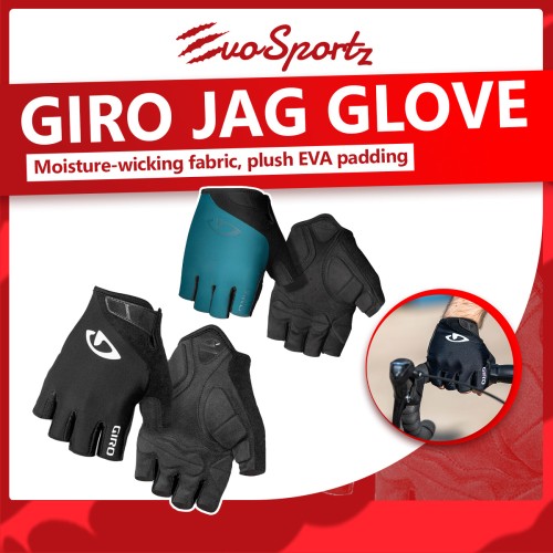 Giro Jag Glove