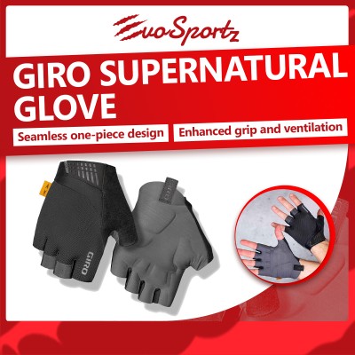 Giro Supernatural Glove