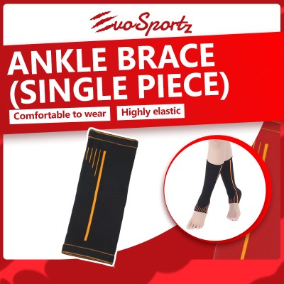 Ankle Brace (Single Piece)