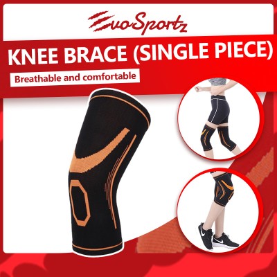 Knee Brace (Single Piece)