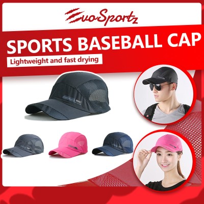 Sport Baseball Cap