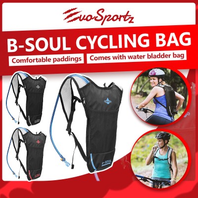 B-Soul Cycling Bag