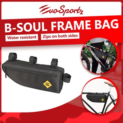 B-Soul Frame Bag
