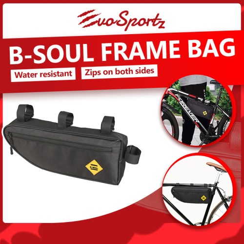 B-Soul Frame Bag