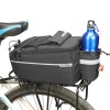 B-Soul Rear Rack Thermal Bag