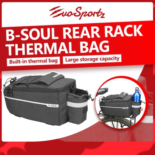 B-Soul Rear Rack Thermal Bag
